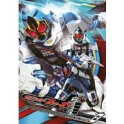 仮面ライダーフォーゼ Volume 8