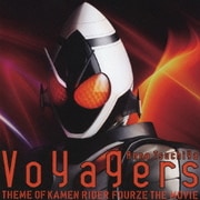 Voyagers