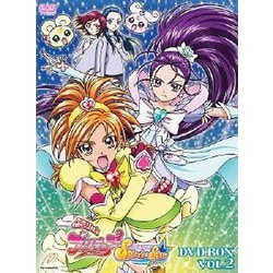 ヨドバシ.com - ふたりはプリキュア Splash☆Star DVD-BOX vol.2 [DVD