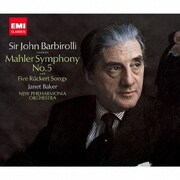 マーラー:交響曲 第5番 リュッケルトの詩による5つの歌