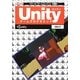 Unityゲームプログラミング―フリーの「ゲームエンジン」で開発!(I・O BOOKS) [単行本]