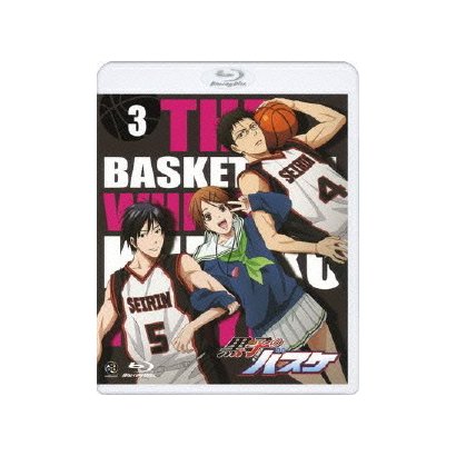 黒子のバスケ 3 黒子のバスケ 3