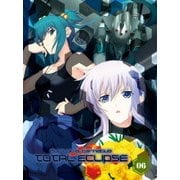 トータル・イクリプス 第6巻