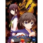 トータル・イクリプス 第1巻