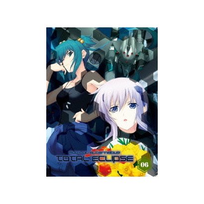 トータル イクリプス 第6巻 Cedilag Edu Mx トータル イクリプス 第6巻 Cedilag Edu Mx