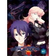 トータル・イクリプス 第7巻