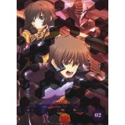 トータル・イクリプス 第2巻