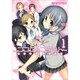 マジキュー4コマココロコネクト 1（マジキューコミックス） [コミック]