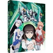 輪廻のラグランジェ season2 1