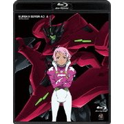 エウレカセブンAO 4