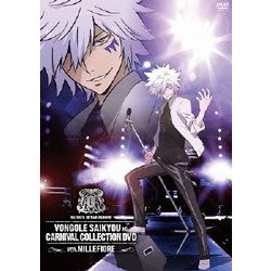 ヨドバシ Com 家庭教師ヒットマンreborn ボンゴレ最強のカルネヴァーレ コレクション Dvd Ver ミルフィオーレ Dvd 通販 全品無料配達