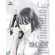 ヨルムンガンド 4 [Blu-ray Disc]