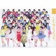 SKE48／この日のチャイムを忘れない