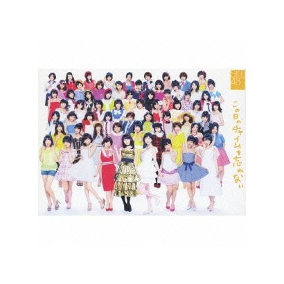 SKE48／この日のチャイムを忘れない