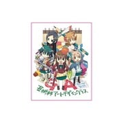 GA 芸術科アートデザインクラス Blu-ray BOX