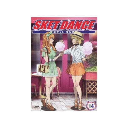 SKET DANCE 14 [DVD]