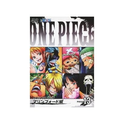 One オンラインショッピング Piece ワンピース マリンフォード編 14thシーズン Piece 13