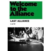 Welcome to the Alliance