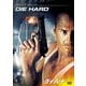 ダイ・ハード [DVD]