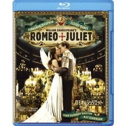 ロミオ&ジュリエット [Blu-ray Disc]