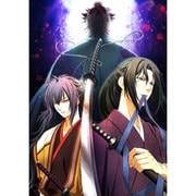 薄桜鬼 黎明録 第一巻