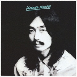 細野晴臣／HOSONO HOUSE