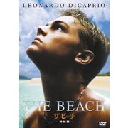 ザ・ビーチ<特別編>