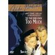 知りすぎていた男 [DVD]