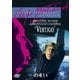 めまい [DVD]