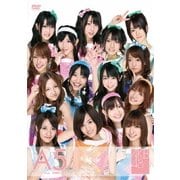 team A 5th stage 恋愛禁止条例