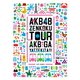AKB48／AKB48「AKBがやって来た!!」スペシャルBOX [DVD]