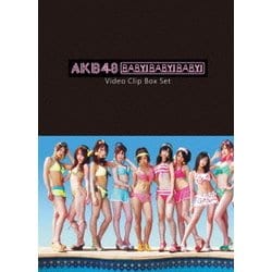 AKB48／AKB48 Baby! Baby! Baby! Video Clip Box Set [DVD]