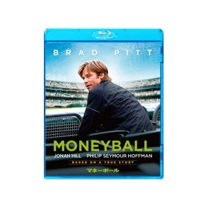 マネーボール [Blu-ray Disc]