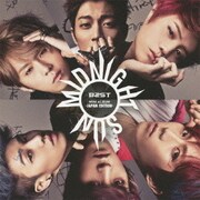 MIDNIGHT SUN -JAPAN EDITION-