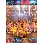 AKB48 2008.11.23 NHK HALL 『まさか、このコンサートの音源は流出しないよね?』