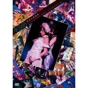 『年忘れ感謝祭 シャッフルするぜ、AKB!SKEもよろしくね』
