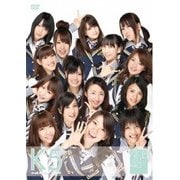 team K 5th stage 逆上がり