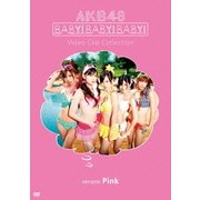 Baby! Baby! Baby! Video Clip Collection (version Pink)