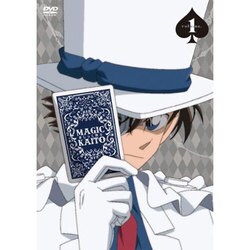 まじっく快斗 第1巻 [DVD]
