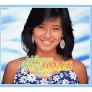 石川秀美BOX COMPLETE SINGLE COLLECTION