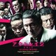 鈴木慶一／アウトレイジ ビヨンド オリジナル・サウンドトラック