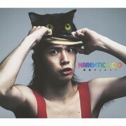 HARENTIC ZOO
