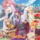 L.G.S ～新説 封神演義～ ドラマCD ～おいでませ妲己島、真夏のリゾート三本勝負!～