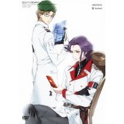 ギルティクラウン 9