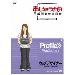 jpy