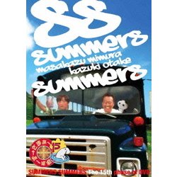 さまぁ～ず×さまぁ～ず 15 [DVD]