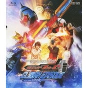 仮面ライダーフォーゼ CLIMAX EPISODE 31話32話ディレクターズカット版