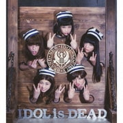 IDOL is DEAD