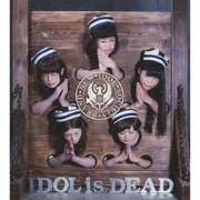 IDOL is DEAD