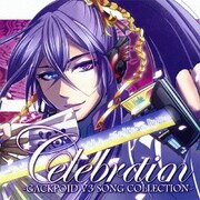 Celebration ~GACKPOID V3 SONG COLLECTION~